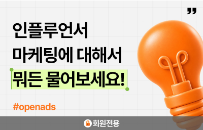 행사 썸네일